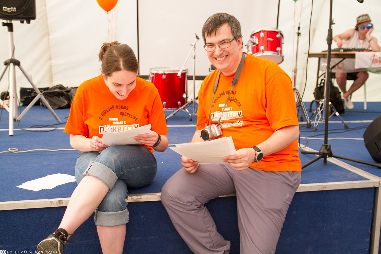 9 лет Фантиму. Тропикана | 26–27 мая 2018. Галерея Фантим