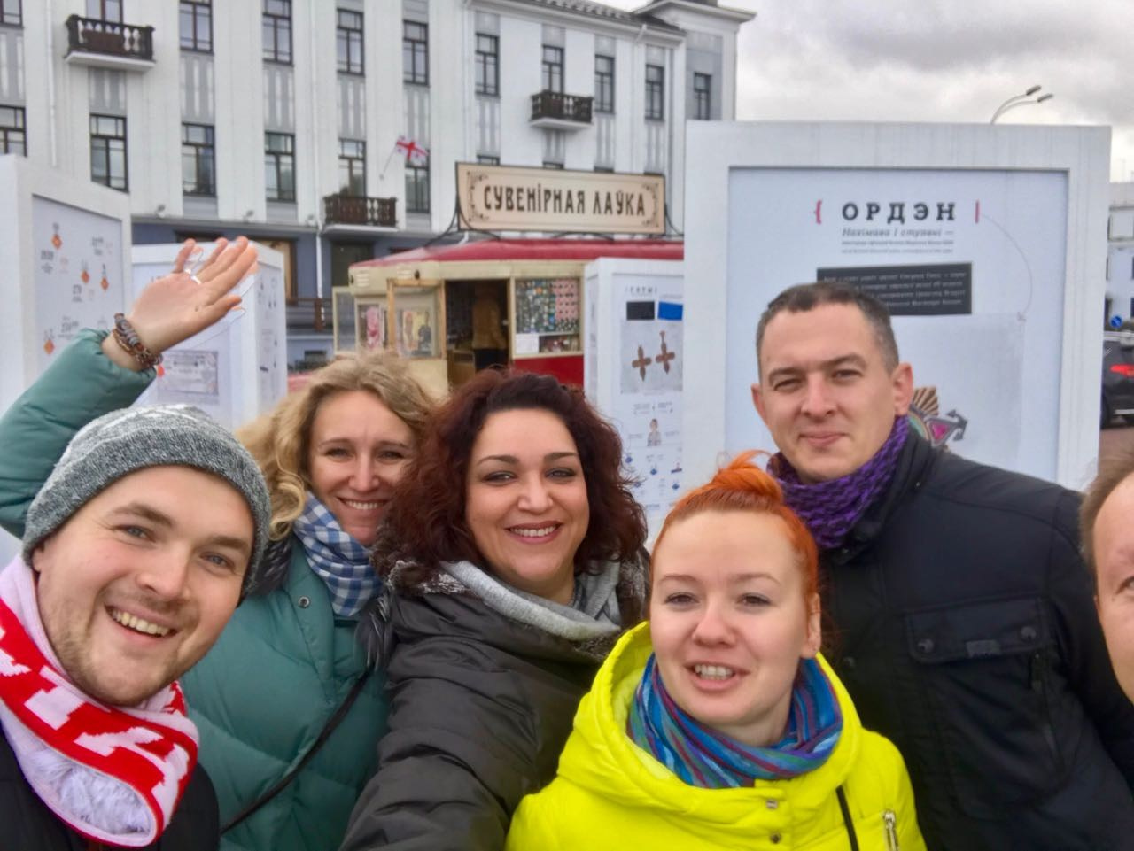 Минск | 27-29.08.2017. Галерея Фантим