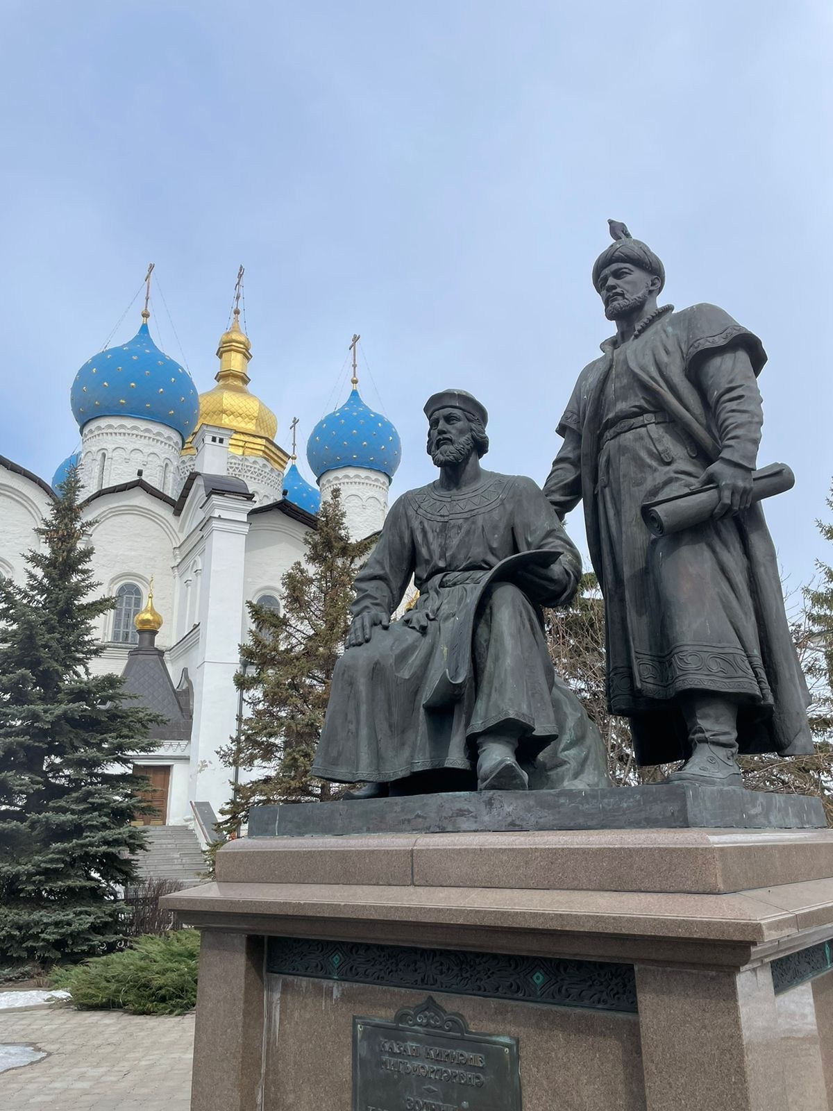 Казань | 06-07.04.2024. Галерея Фантим