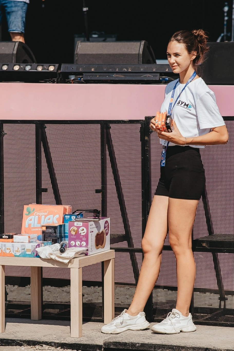 Таврида 2022. Главная