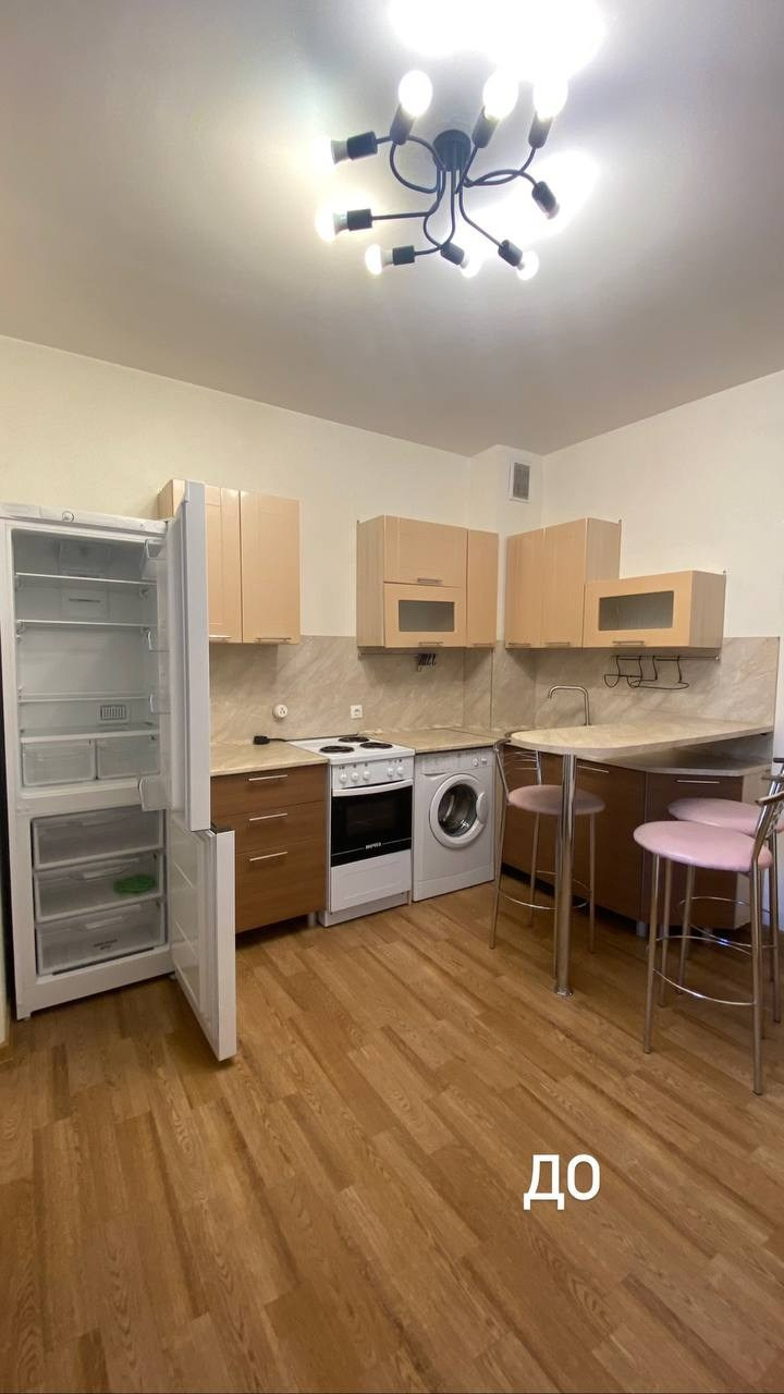 Проект № 0523. Хоумстейджинг и Инвестремонт в Екатеринбурге | Увеличьте стоимость вашей недвижимости