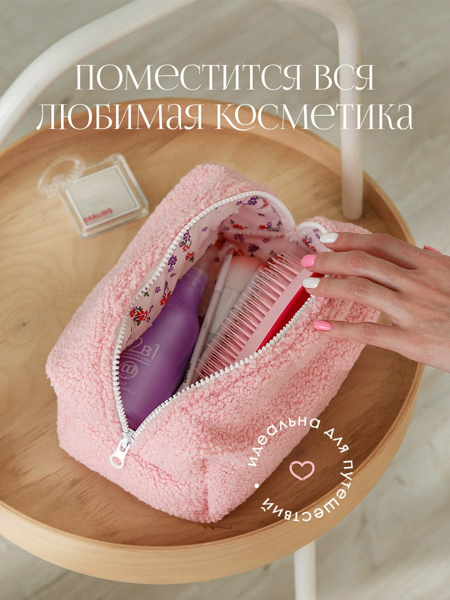 Косметички. Разработка фирменного стиля, брендбука, логотипа (логобука), инфографика для маркетплейсов, Новосибирск