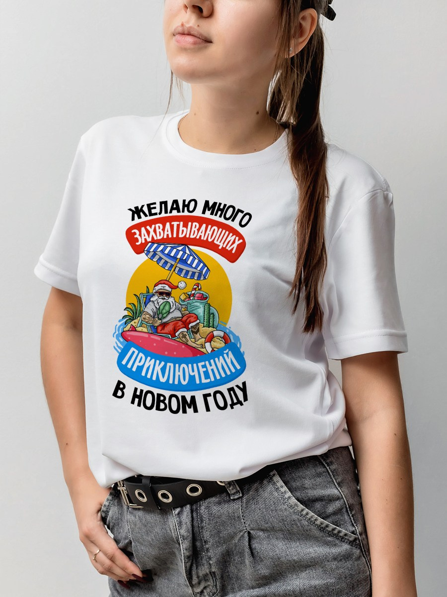 Новогодние сувениры и подарки для друзей, коллег и клиентов