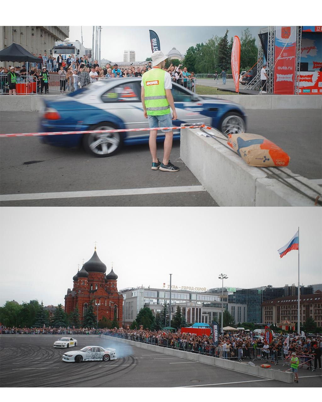 Репортажный фотограф