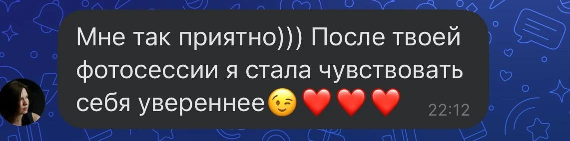 Обо мне. Женский портретный фотограф Воронеж. Добро пожаловать в магию ЧБ портрета