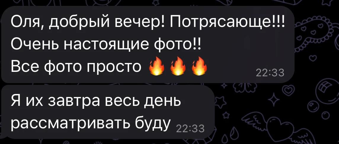 Обо мне. Женский портретный фотограф Воронеж. Добро пожаловать в магию ЧБ портрета