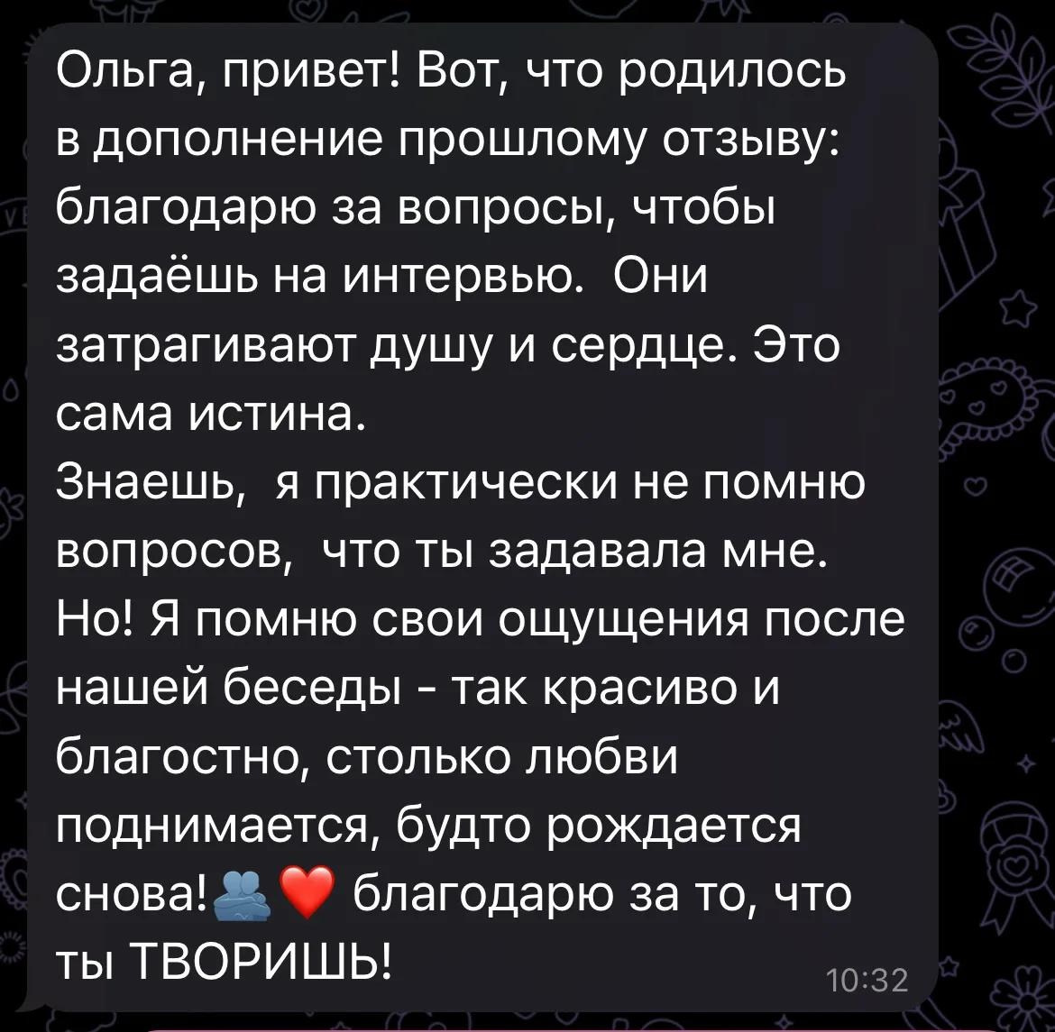 Обо мне. Женский портретный фотограф Воронеж. Добро пожаловать в магию ЧБ портрета