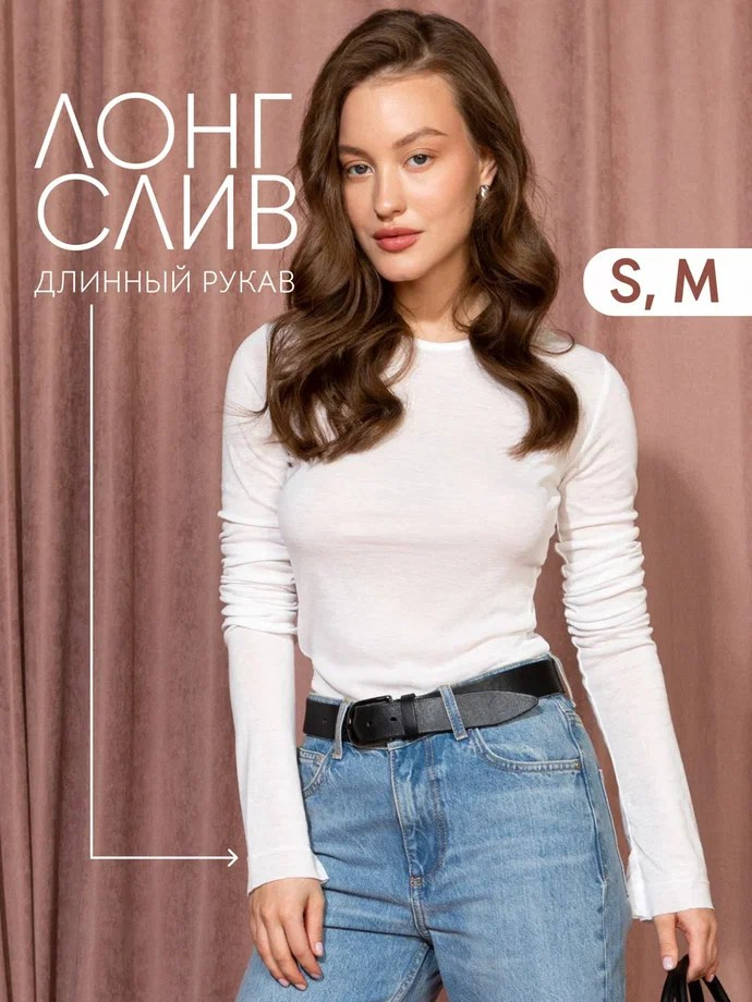 Инфографика. CONTENT MAKING — агентство № 1 в предметной съемке для маркетплейсов