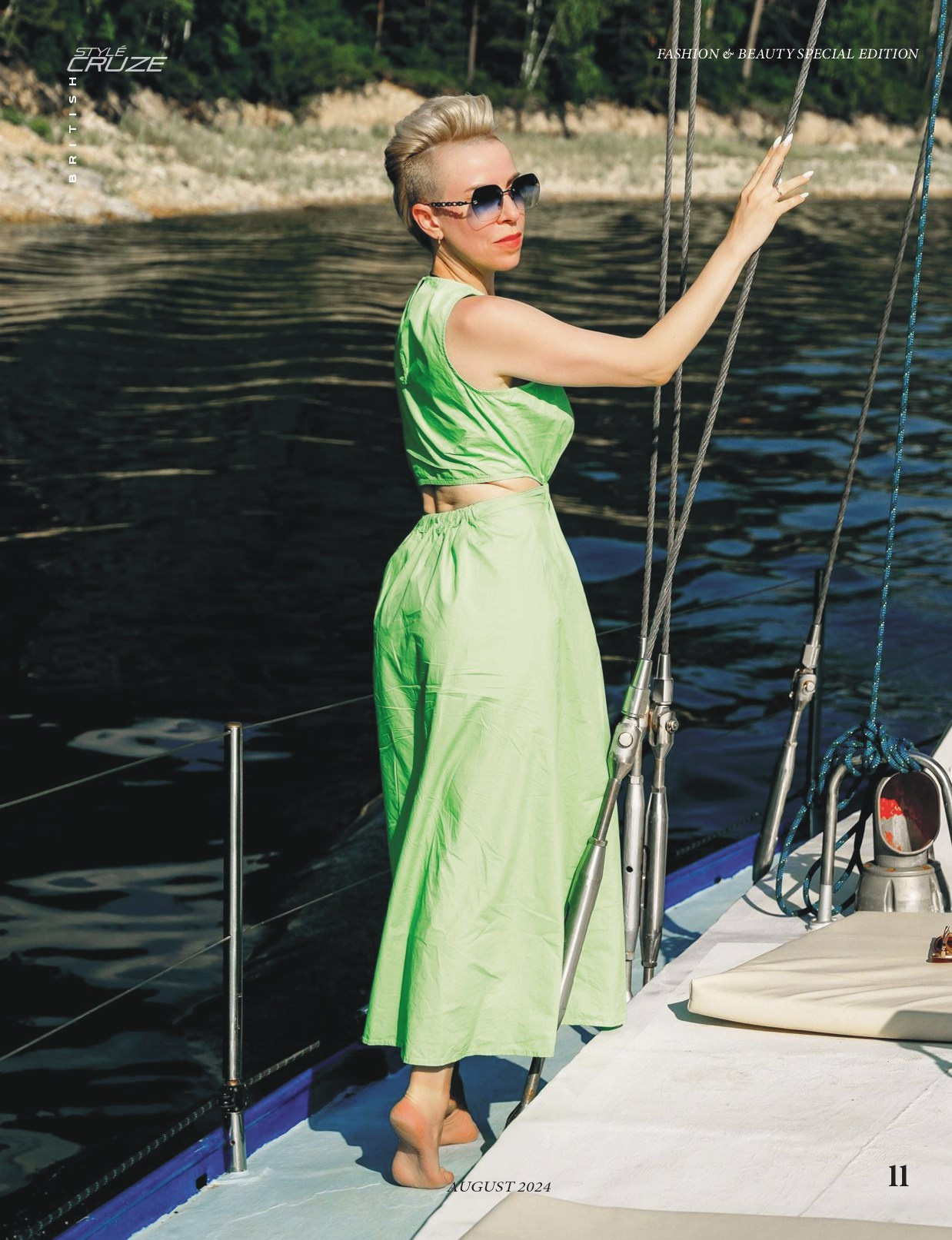 STYLECRUZE BRITISH CHAPTER 67. Фотограф Ким Наталья в Красноярске