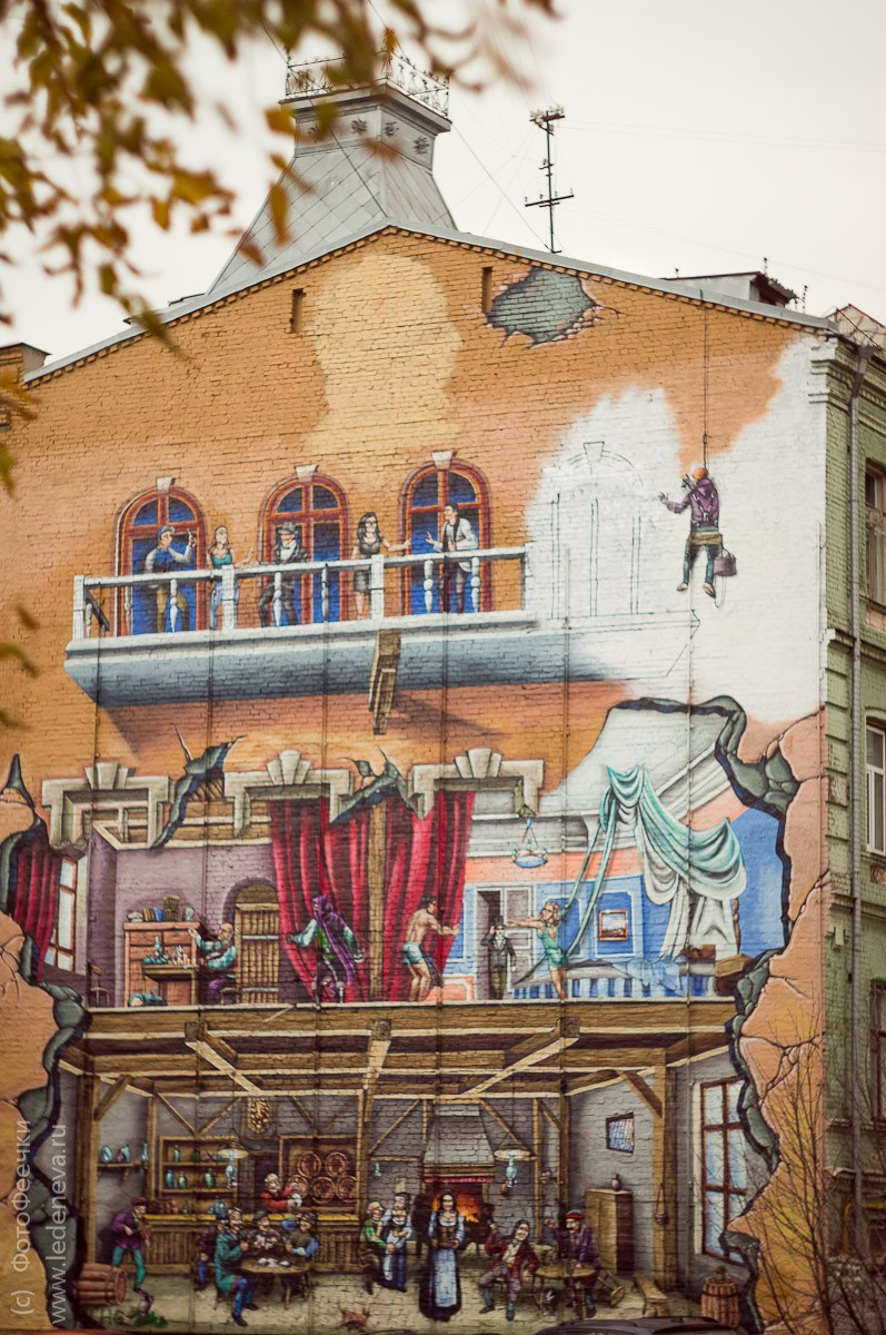 Киев, Украина, октябрь 2011. Анна Леденева Фотограф