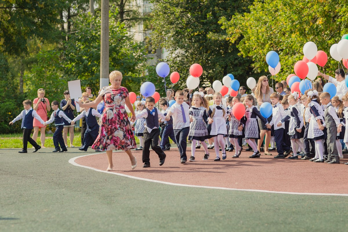 1-е сентября 1А шк7