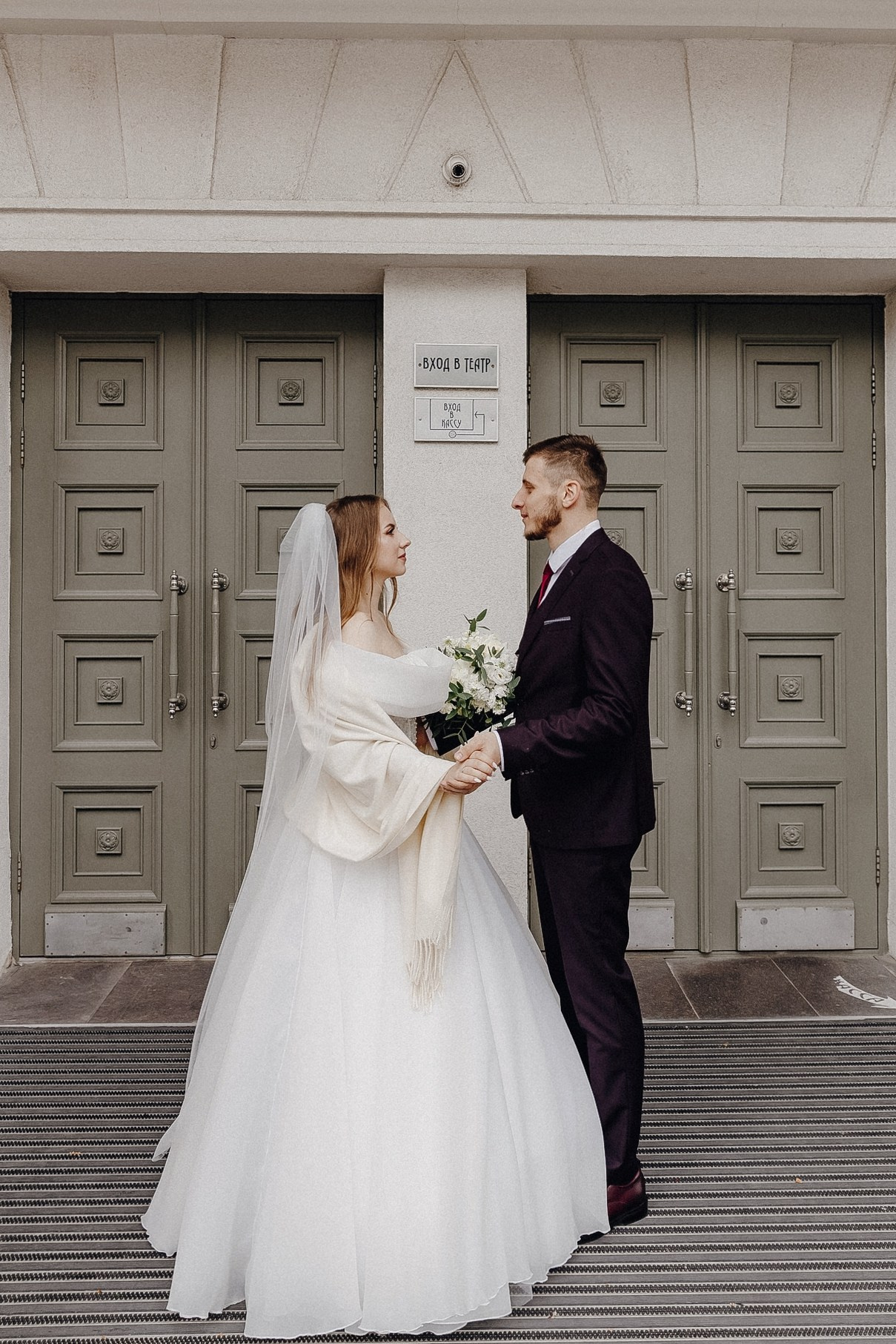 Алина и Иван. Фотограф Лиходедова Анастасия