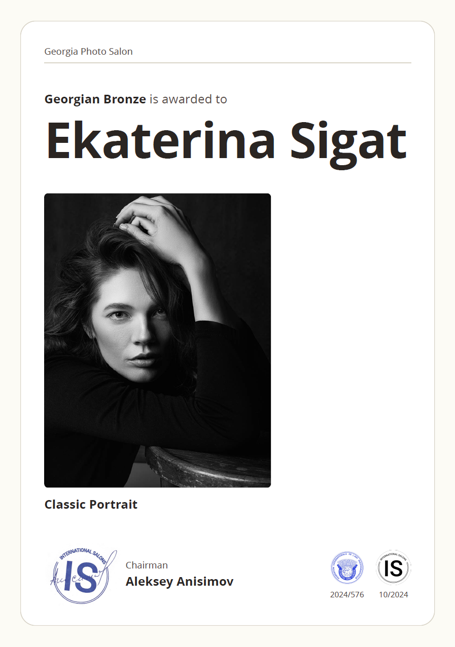 Участие в конкурсах. Фотограф женского портрета Екатерина Сигат