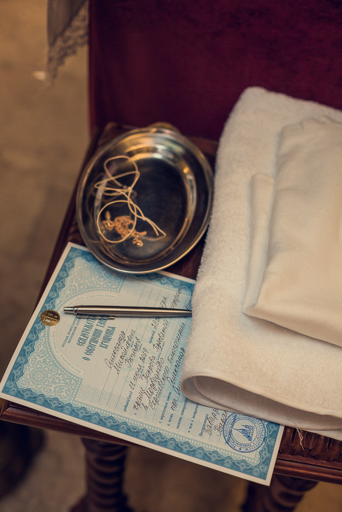 Крещение Александра. Семейный фотограф Николаева Ольга