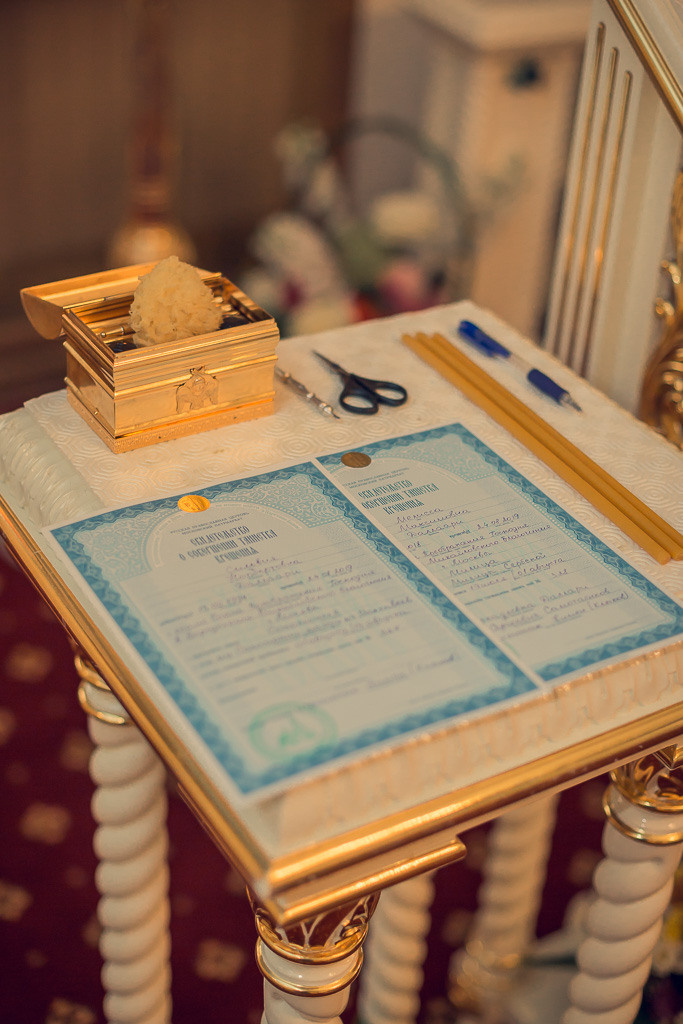 Крещение Мелиссы. Семейный фотограф Николаева Ольга