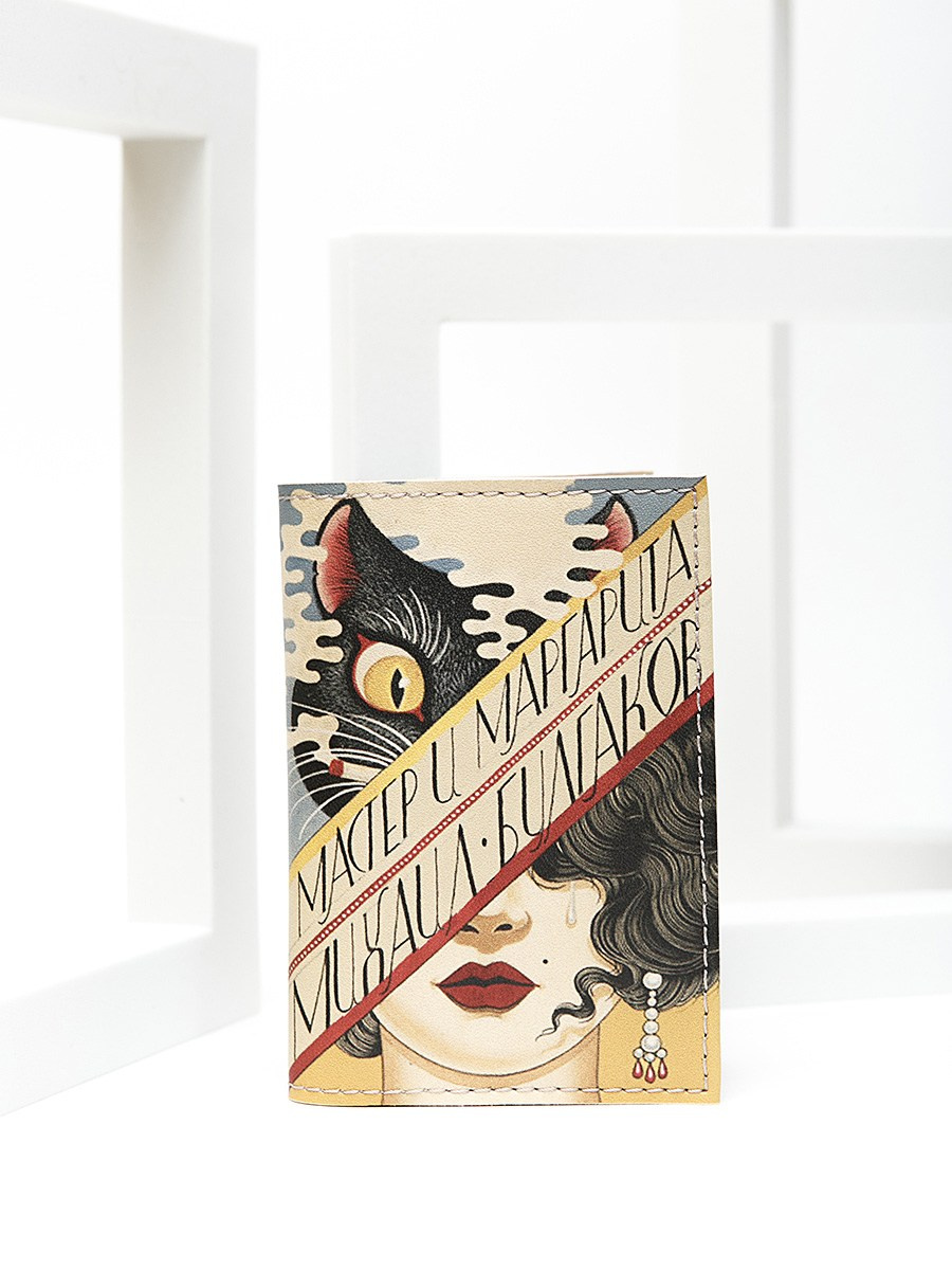 Обложки на паспорт. Контент фотограф, съемка для маркетплейсов, фуд съемка и репортажи в Новосибирске Ралия Галеева