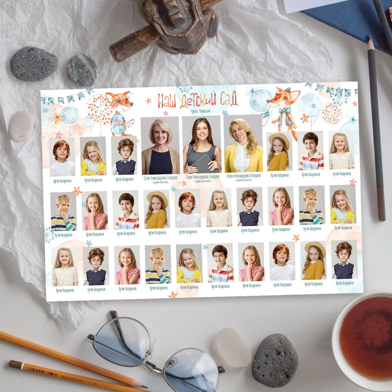 Фотосессии в детском саду. Фотограф и видеограф Москва. Свадебный фотограф, видеограф. Выпускные альбомы. Оживающие альбомы