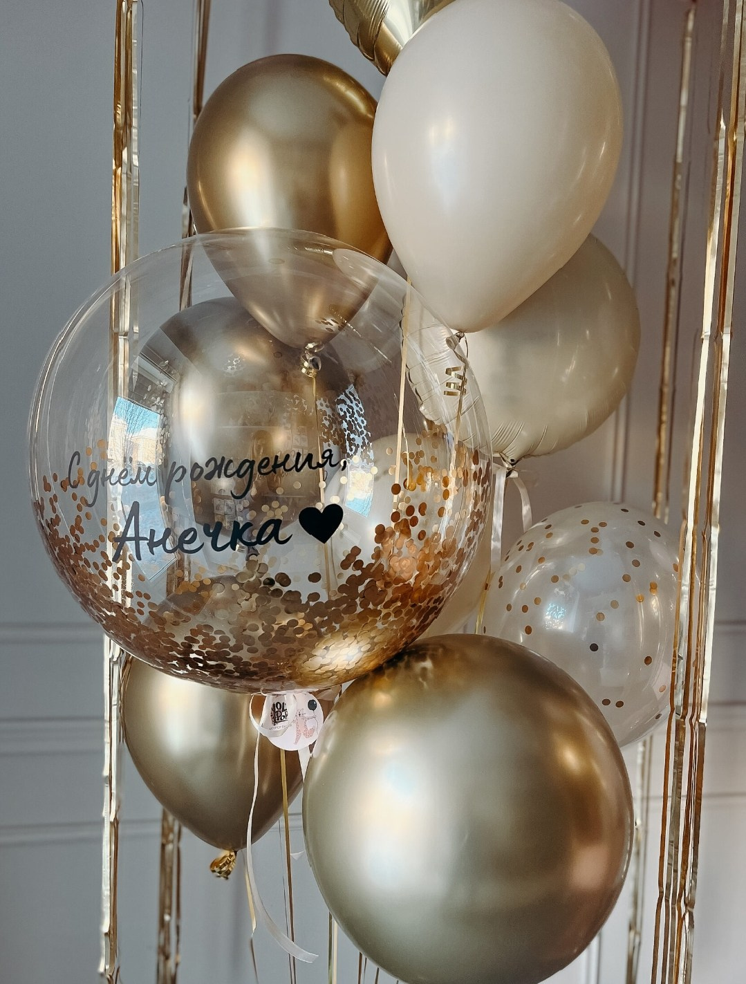 Девушке/подруге/женщине. Аэродизайнер Елена Лин