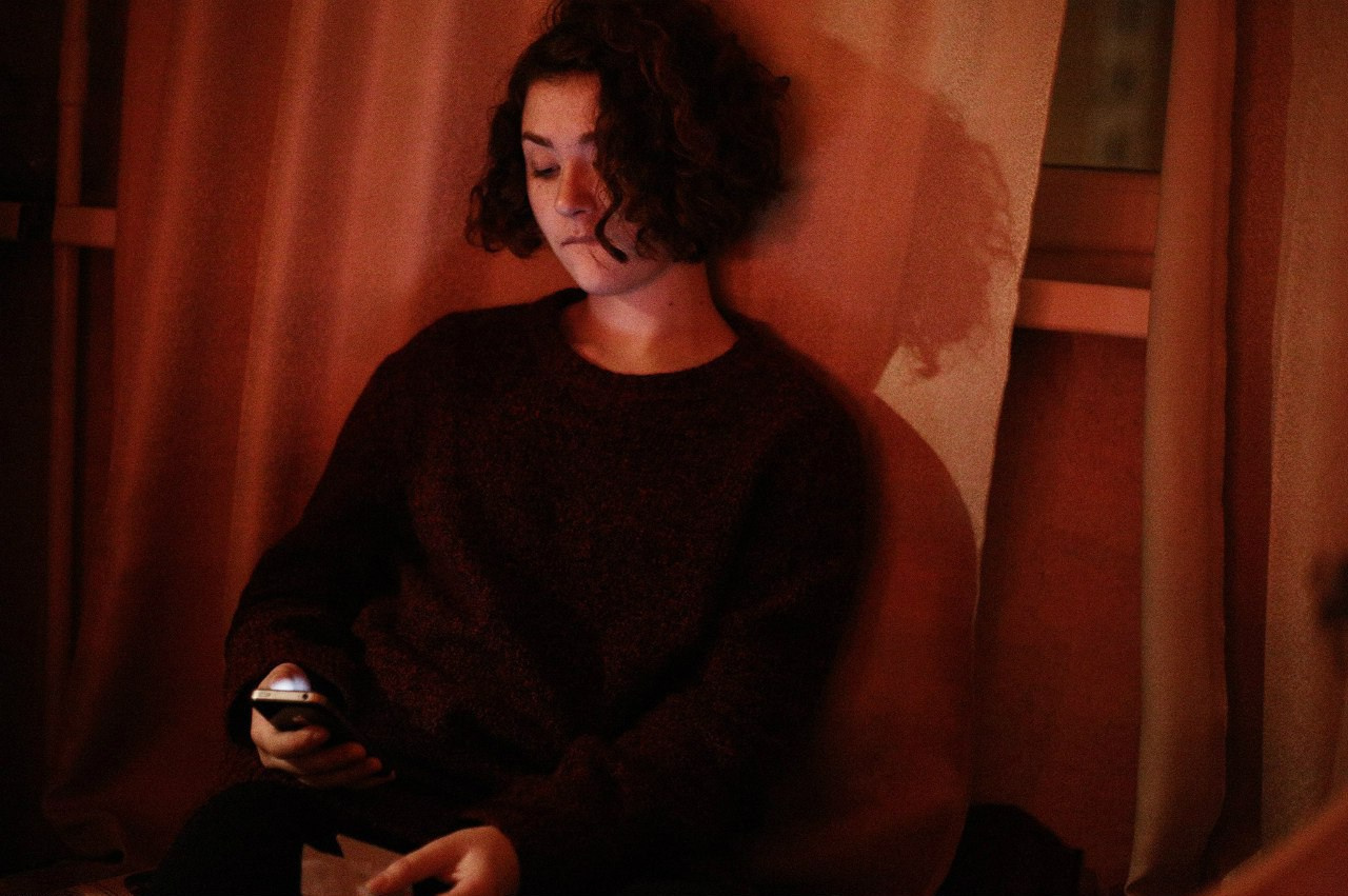 Жизнь. Фотограф Дарья Комарова