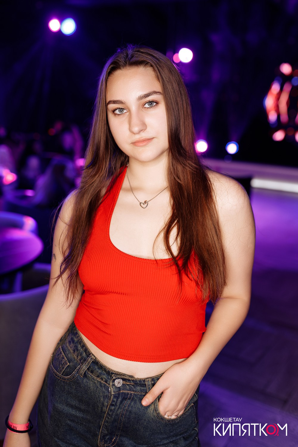 NE BRUKLIN. КИПЯТКОМ КОКШЕТАУ