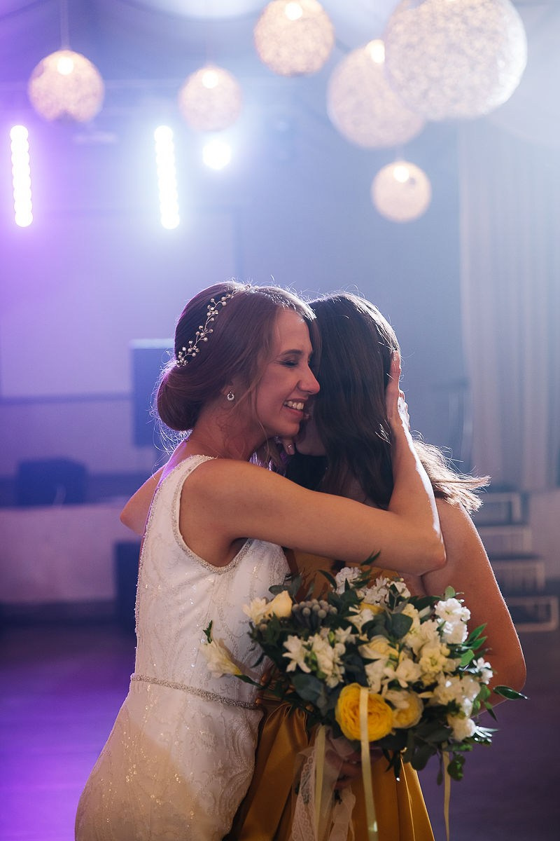 Елена и Евгений