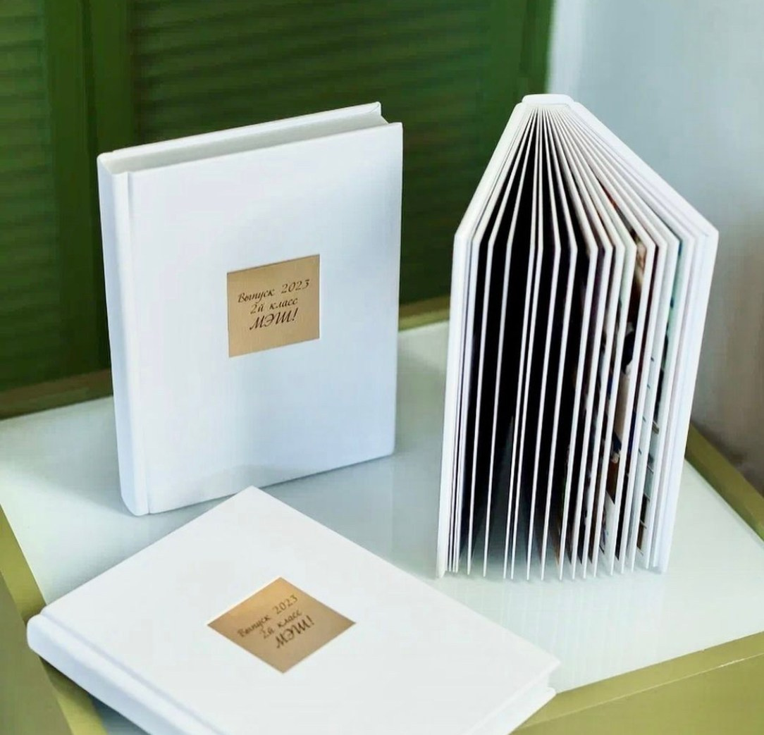 Выпускные альбомы. Семейный и детский фотограф в Москве и в Можайске Олеся Галузинская