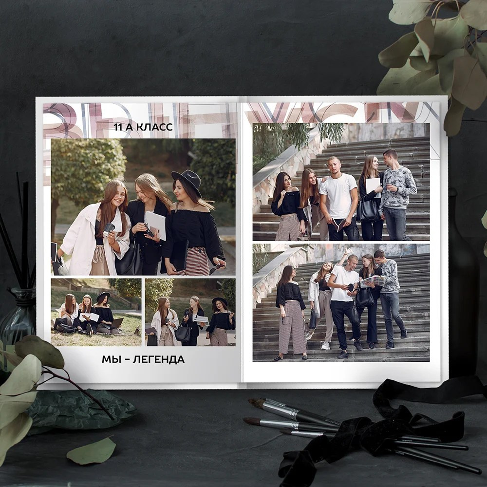 Дизайны фотокниг для старшей школы. REPEYBOOK | Выпускные альбомы для детского сада и класса