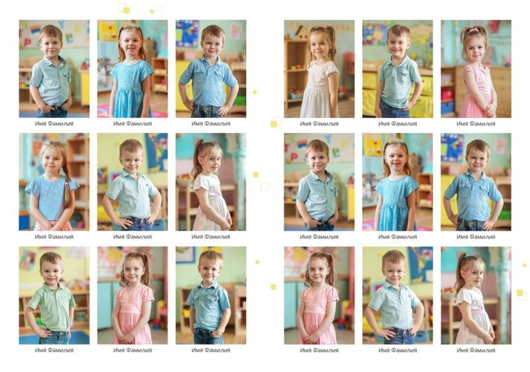 Садик: Альбомы. Инга Кузьминская ТОП-фотограф г. Корсаков