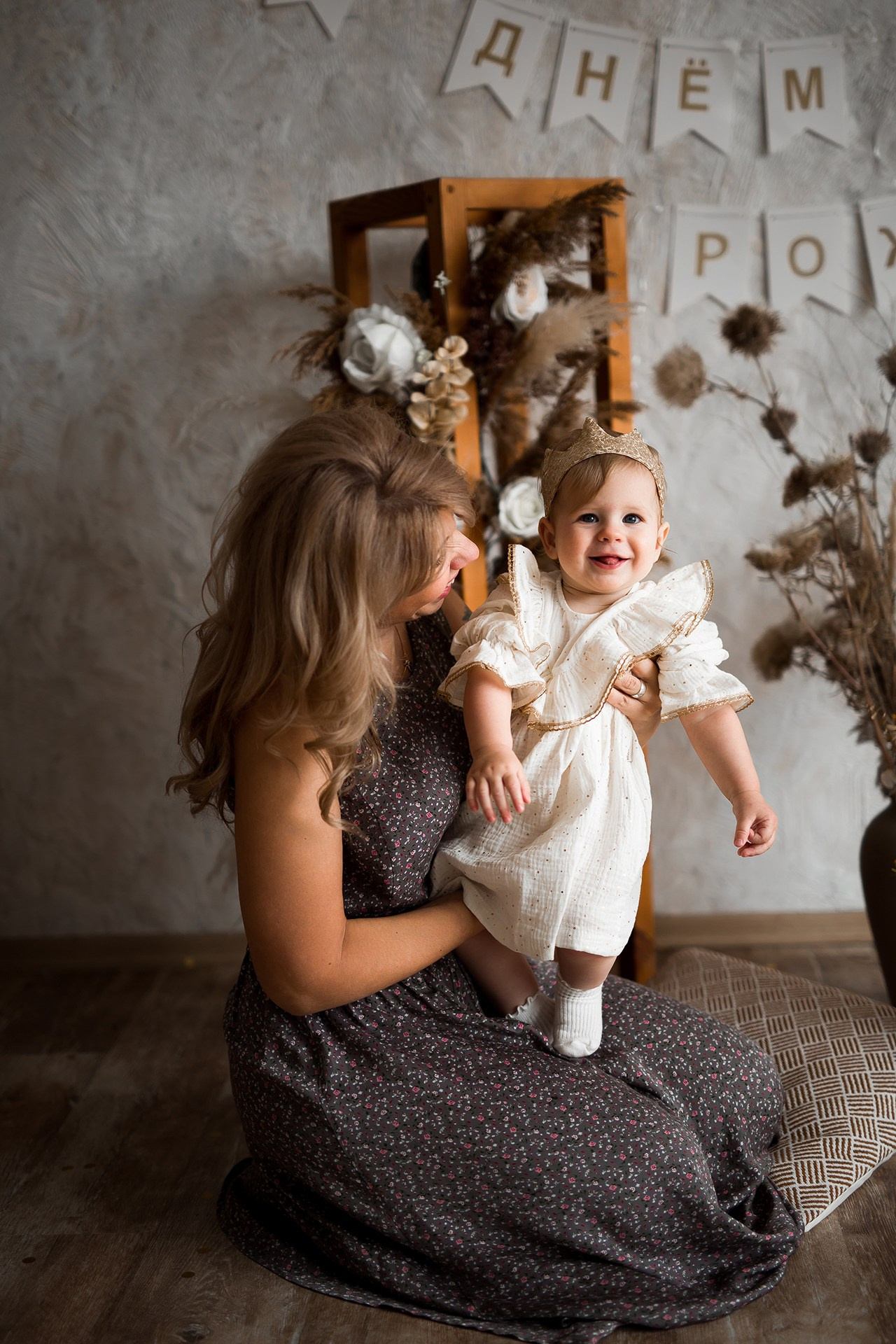 Годовасие. Katerina Schastlivaya