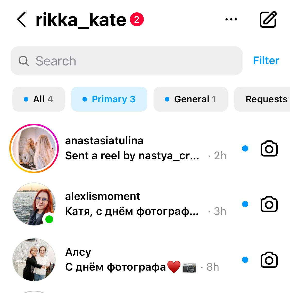 Июль. Семейный, Свадебный фотограф СПБ Питер— Романова Екатерина