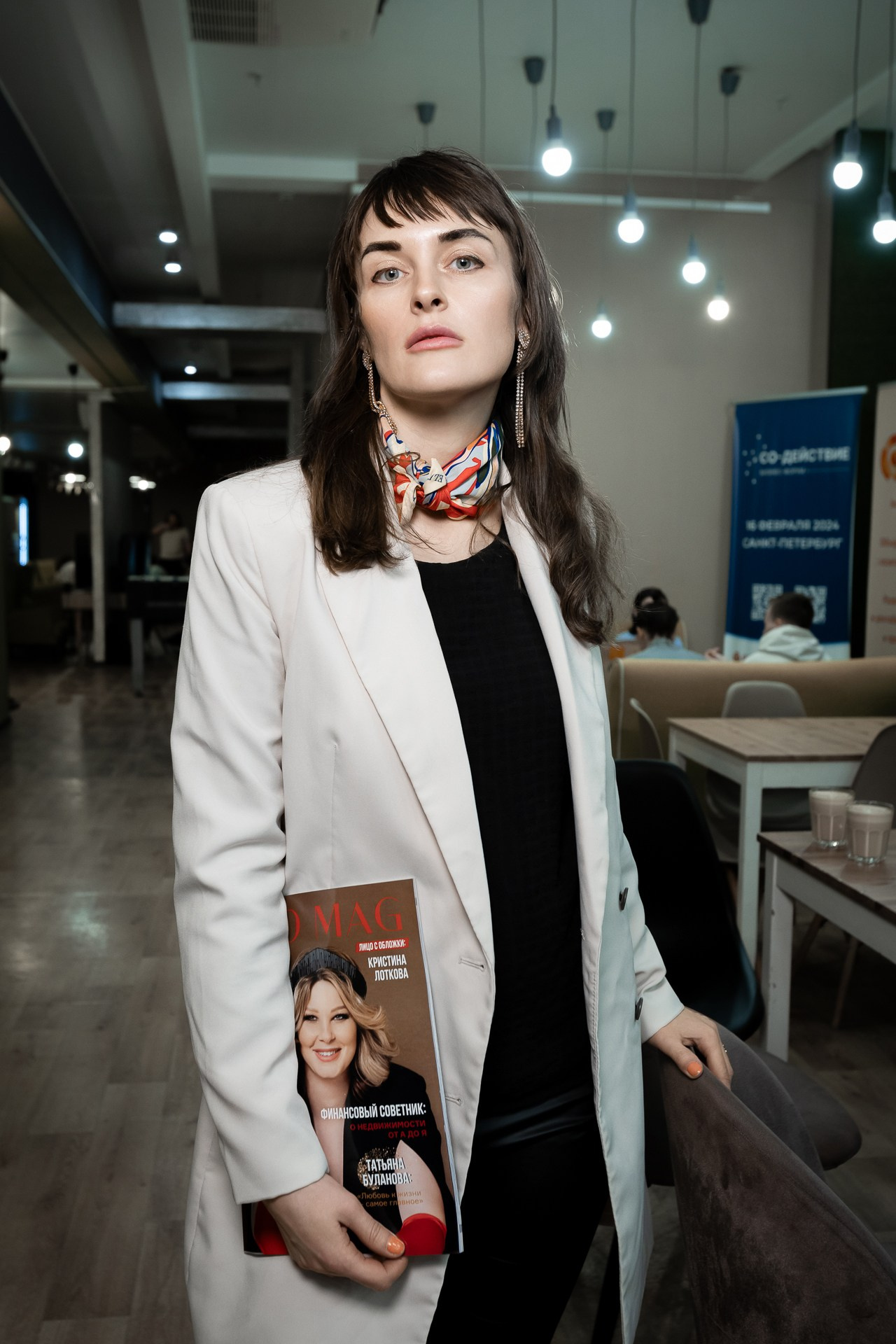 Презентация 6-го номера журнала GEO MAG. Фотограф в Санкт-Петербурге — Сергей Петров