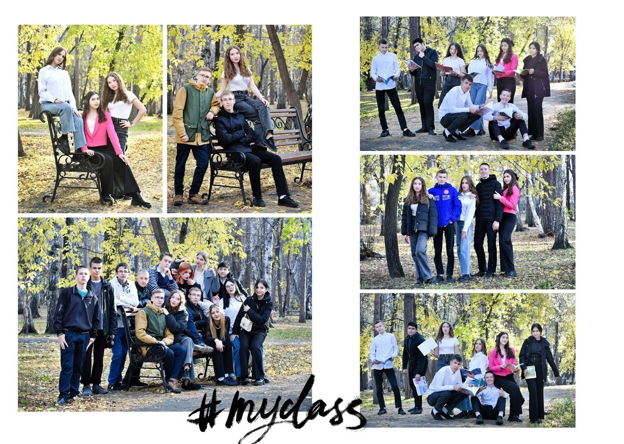 Альбомы для старшей школы. Школьный фотограф ЛАРИСА МАТВЕЕНКО