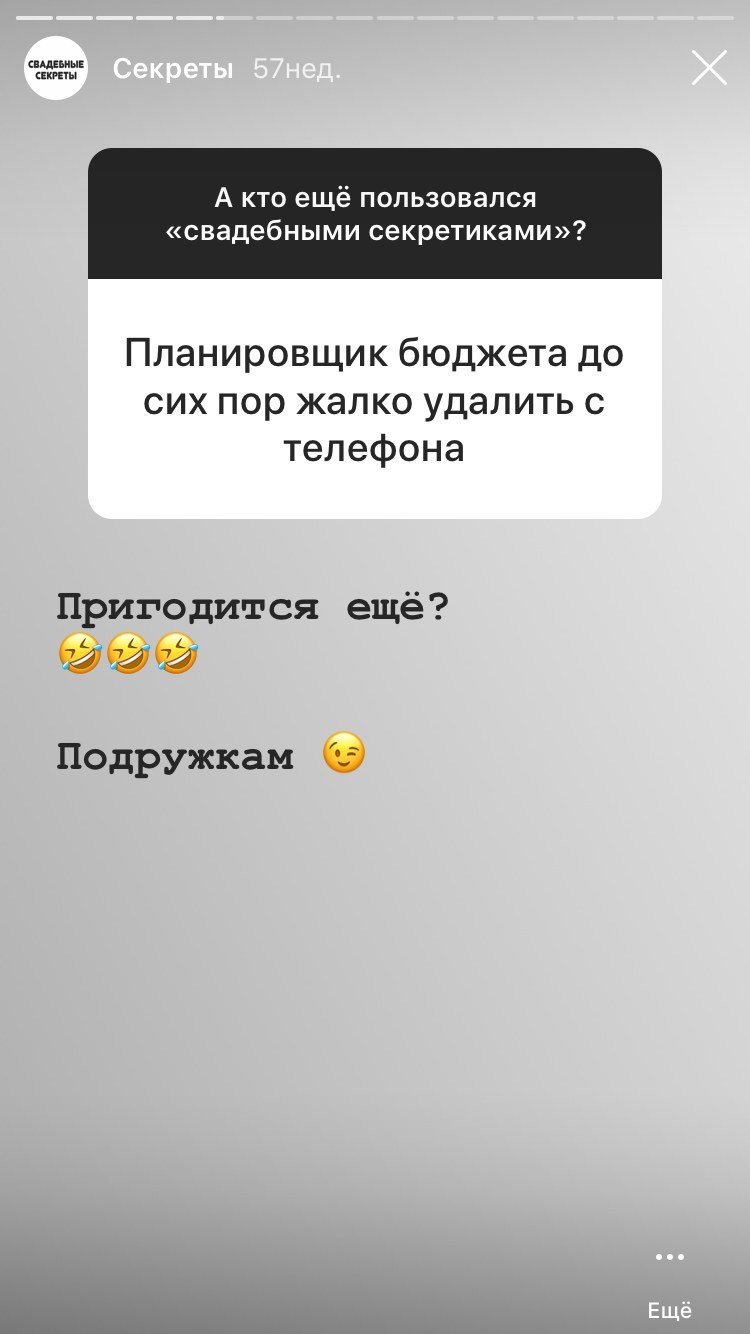 Секреты подготовки к свадьбе. Фотограф, видеограф на свадьбу в Москве Никита Назаров