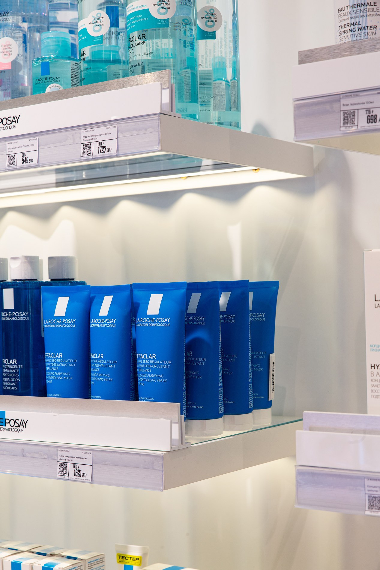 Интерьерная съёмка Дерма Центра в магазине «Золотое яблоко». Фотограф Дмитрий Молчанов | Фотограф Пермь | Фотограф