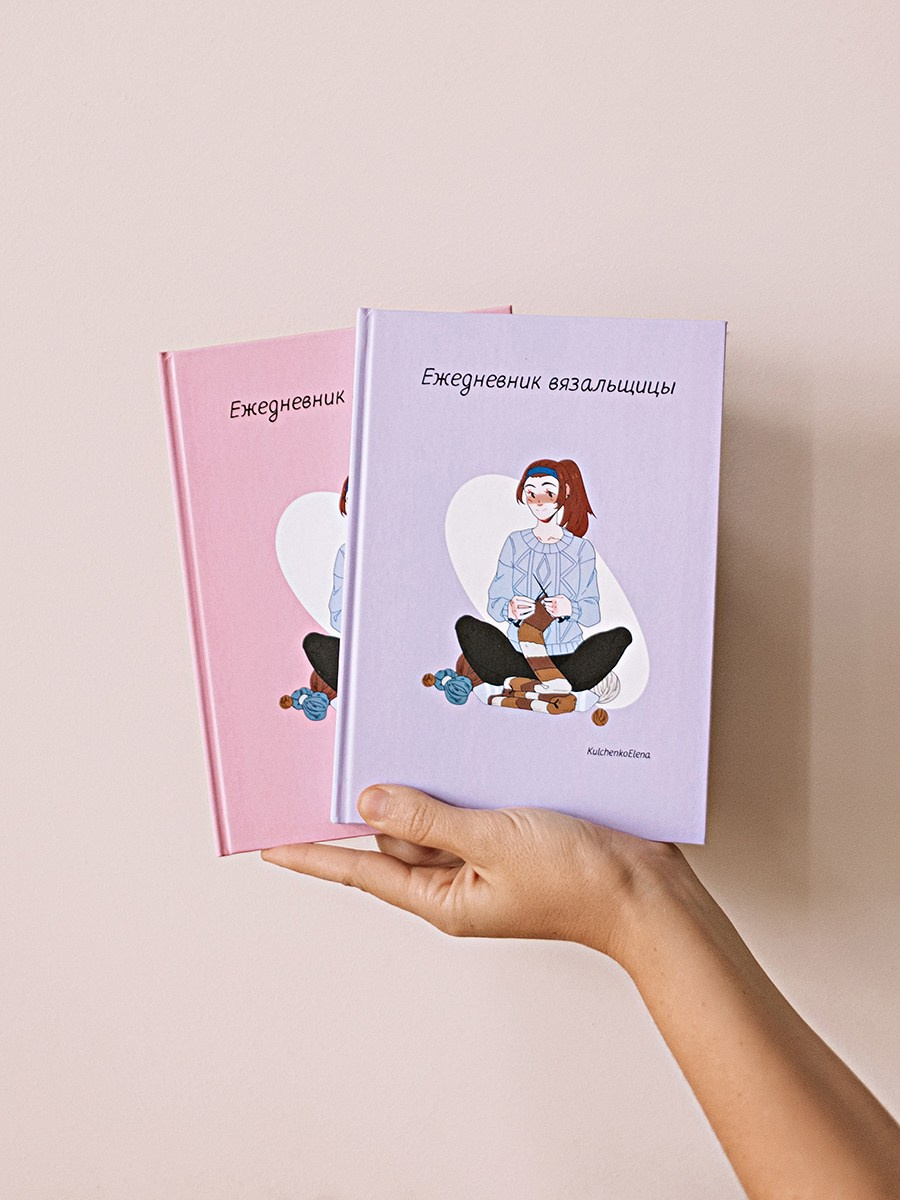 Блокноты для вб. Семейный фотограф Тюмень, фотограф на роды Салмина Мария