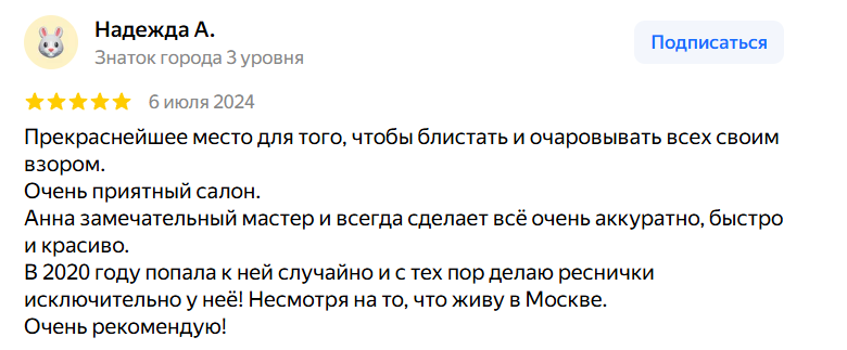 Anyutto Beauty Lounge