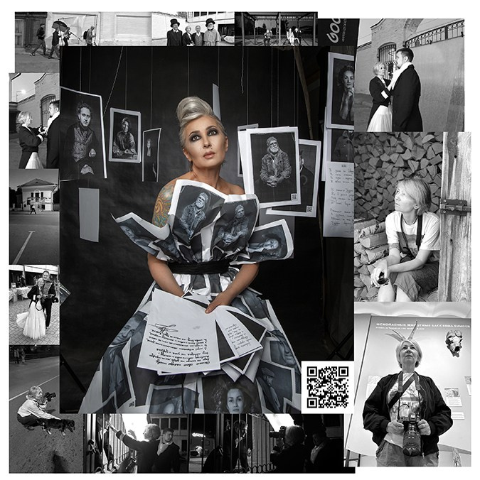 «От Пролога к Эпилогу». Фотограф людей в Красноярске. Татьяна Вишневская