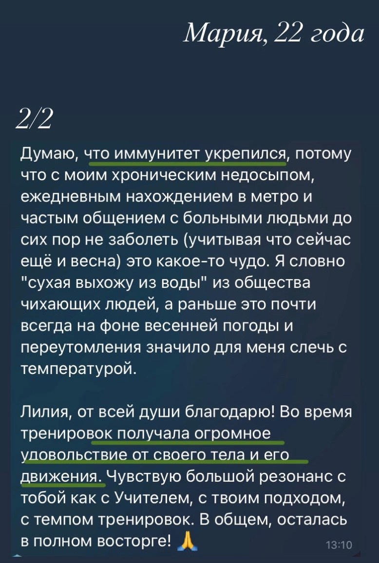 Цигун и гунфу. Лилия Гоца. Гунфу Шаолинь. Арт-фотография. Ретриты