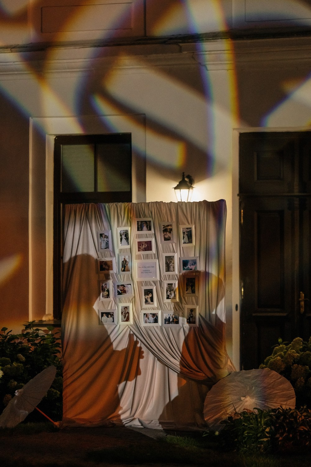 Inspiration for love. Свадебный фотограф Москва