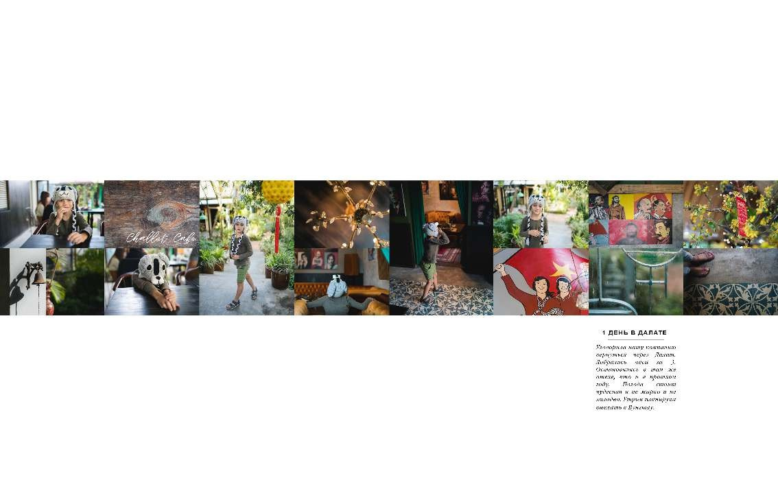 BEST FAMILY BOOK 2017