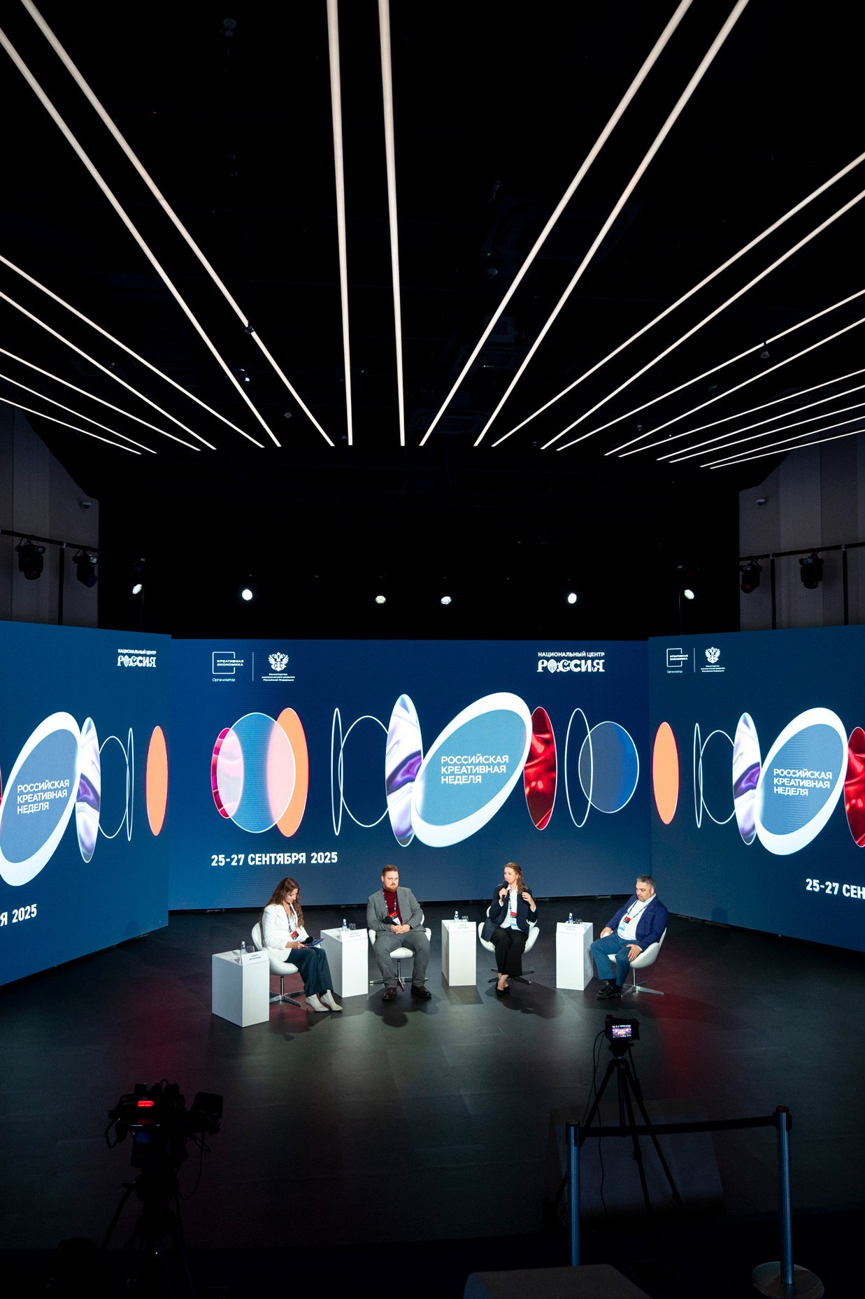 Российская креативная неделя. Фотограф для бизнеса Антон Горин