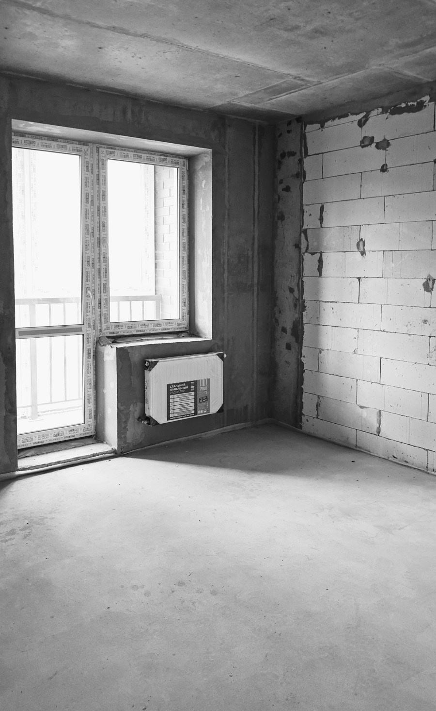 Состояние квартиры до инвестиционного ремонта перед упаковкой объекта под флиппинг