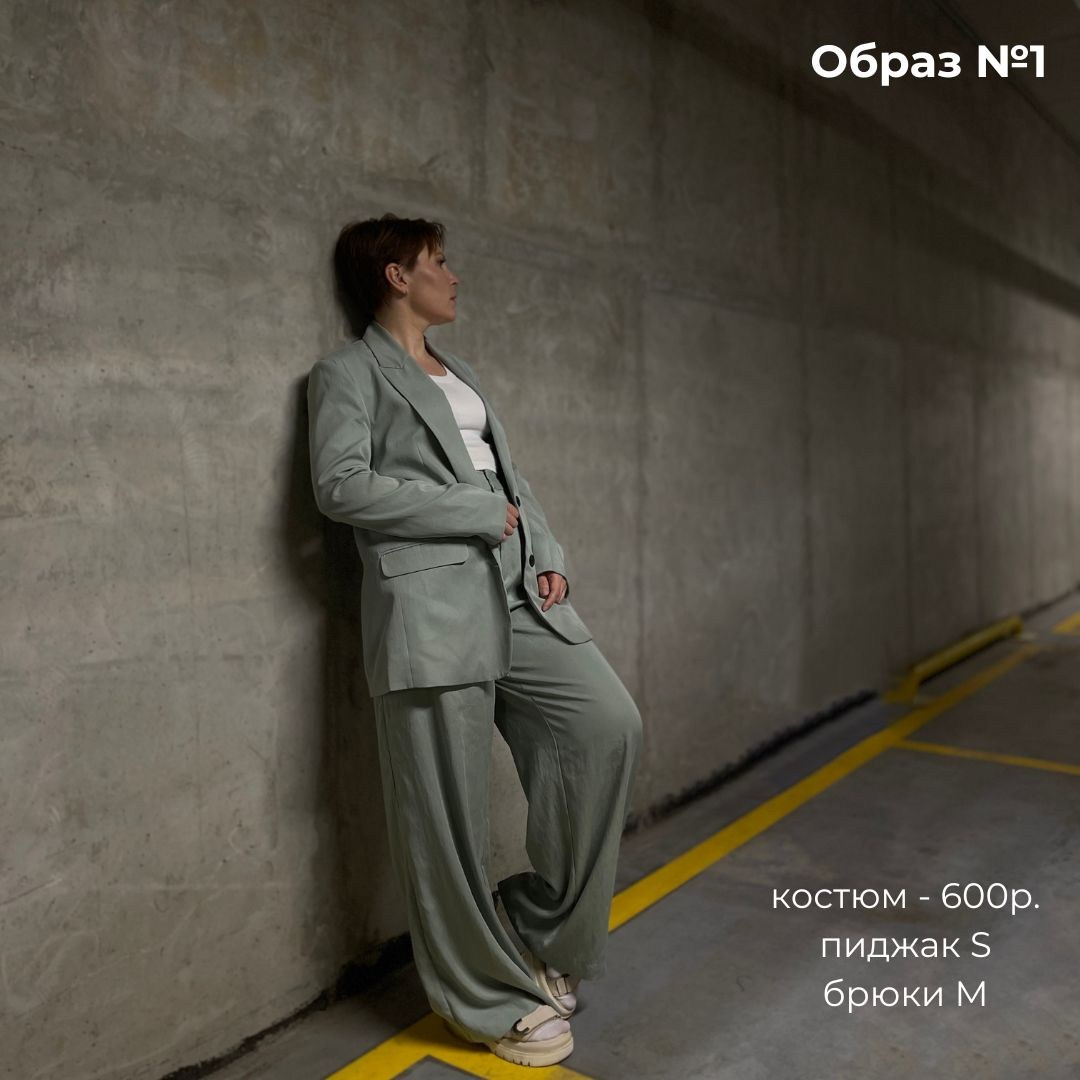 Одежда для съемки в аренду. ZDARONOKIA Репортажный фотограф