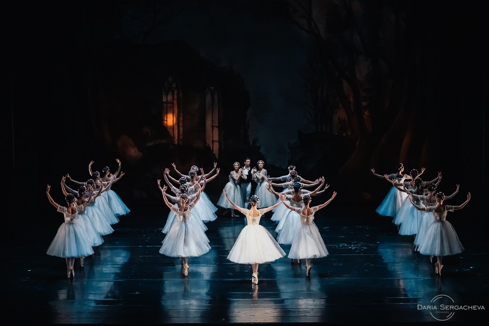 Шопениана. DariaRock / Фотограф Екатеринбург