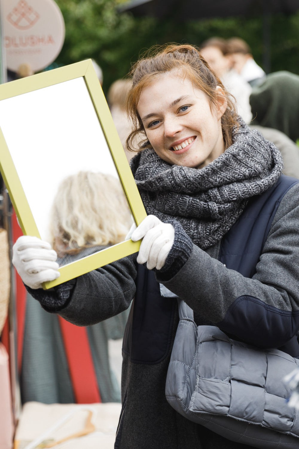 5 сентября 2021 на Даниловском рынке. Фотоотчеты «Ламбада-маркета»
