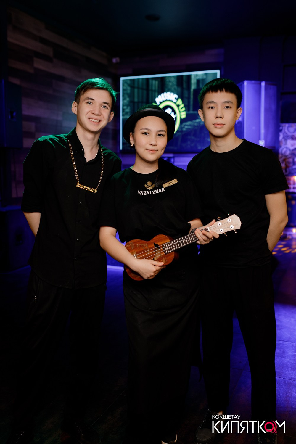 BIG MUSIC PUB. КИПЯТКОМ КОКШЕТАУ