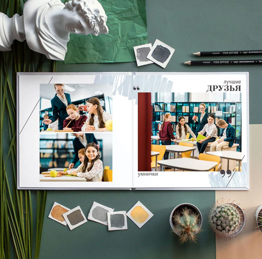 Дизайн «Стиль». Фото книги для всех!