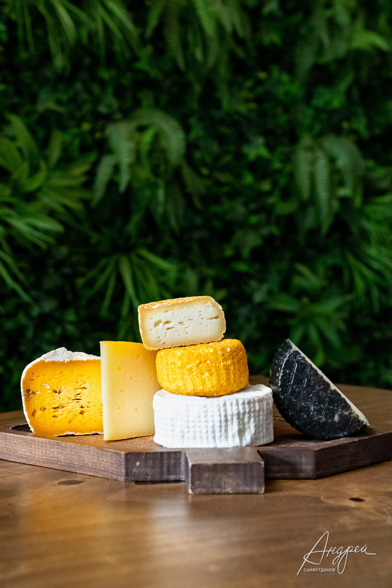 Фуд съёмка для ресторана. Сыроварня Власенко. Свадебный и семейный фотограф в Ростове-на-Дону. Андрей Сайфутдинов