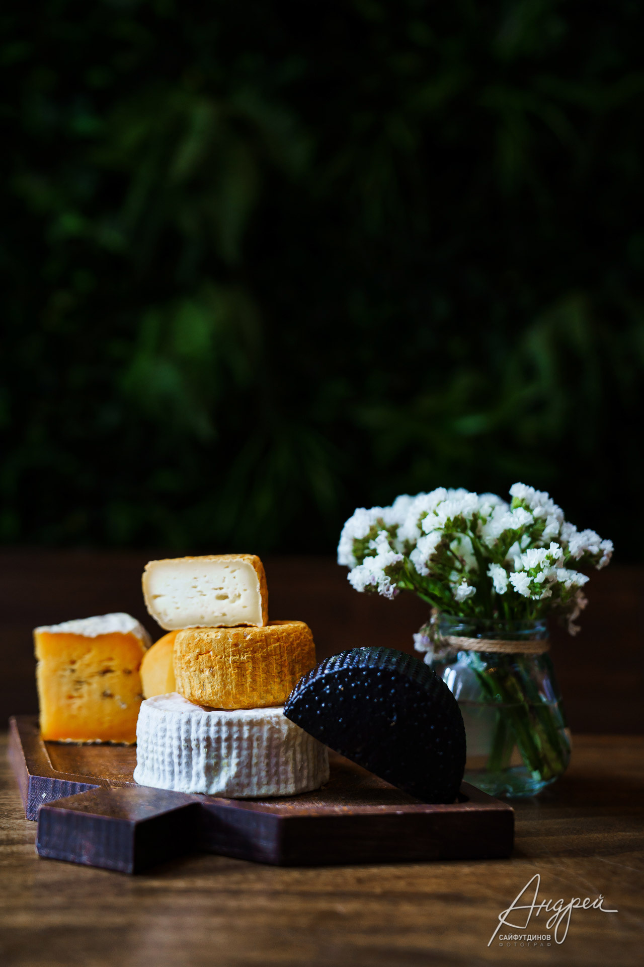 Фуд съёмка для ресторана. Сыроварня Власенко. Свадебный и семейный фотограф в Ростове-на-Дону. Андрей Сайфутдинов
