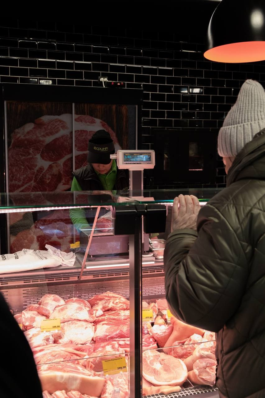 Сеть супермаркетов «Афина»